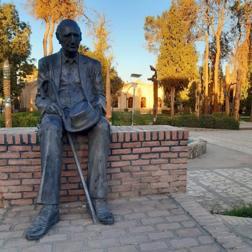 عکس سازمان اسناد و کتابخانه ملی