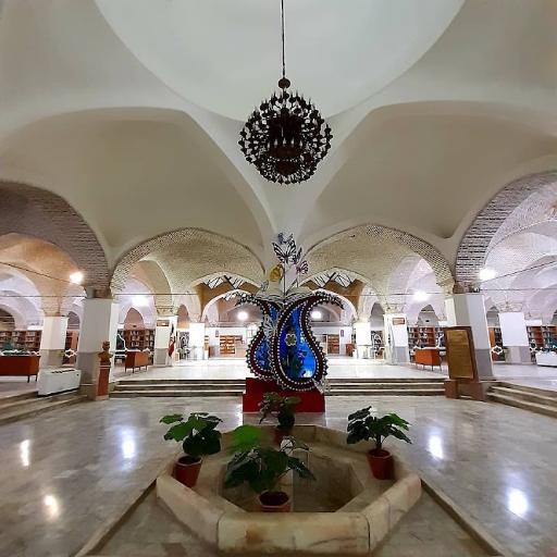 عکس سازمان اسناد و کتابخانه ملی