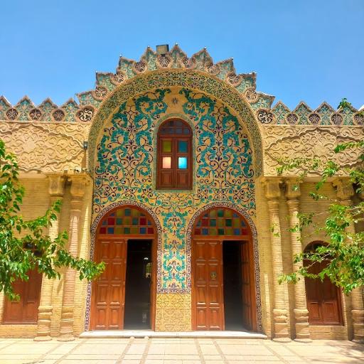 عکس سازمان اسناد و کتابخانه ملی