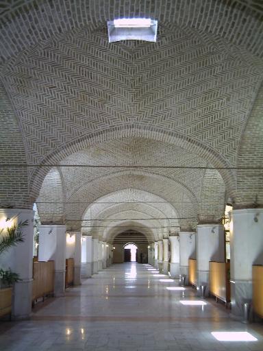 عکس سازمان اسناد و کتابخانه ملی