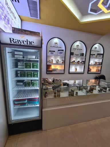 عکس عسل طبیعی رایحه خوانسار