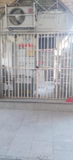 عکس عطاری عرب زاده