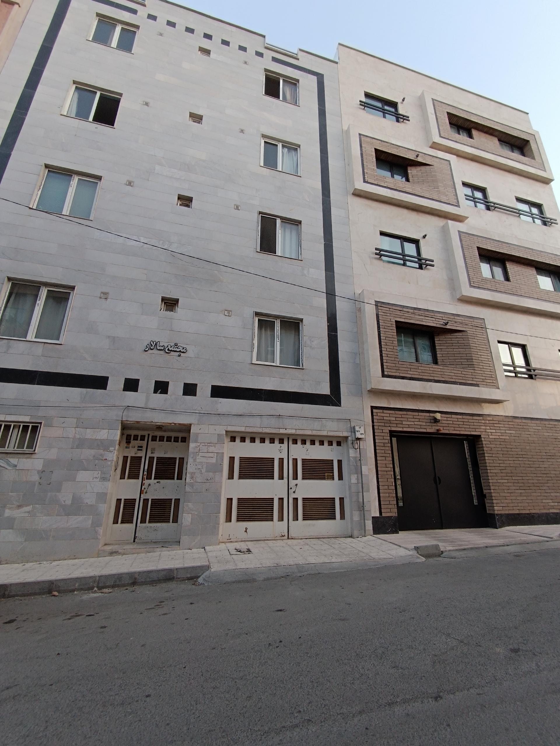 عکس مجتمع سالار