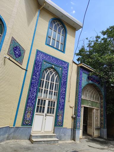 عکس مسجد آقا میرزا علینقی