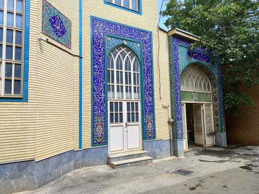 عکس مسجد آقا میرزا علینقی