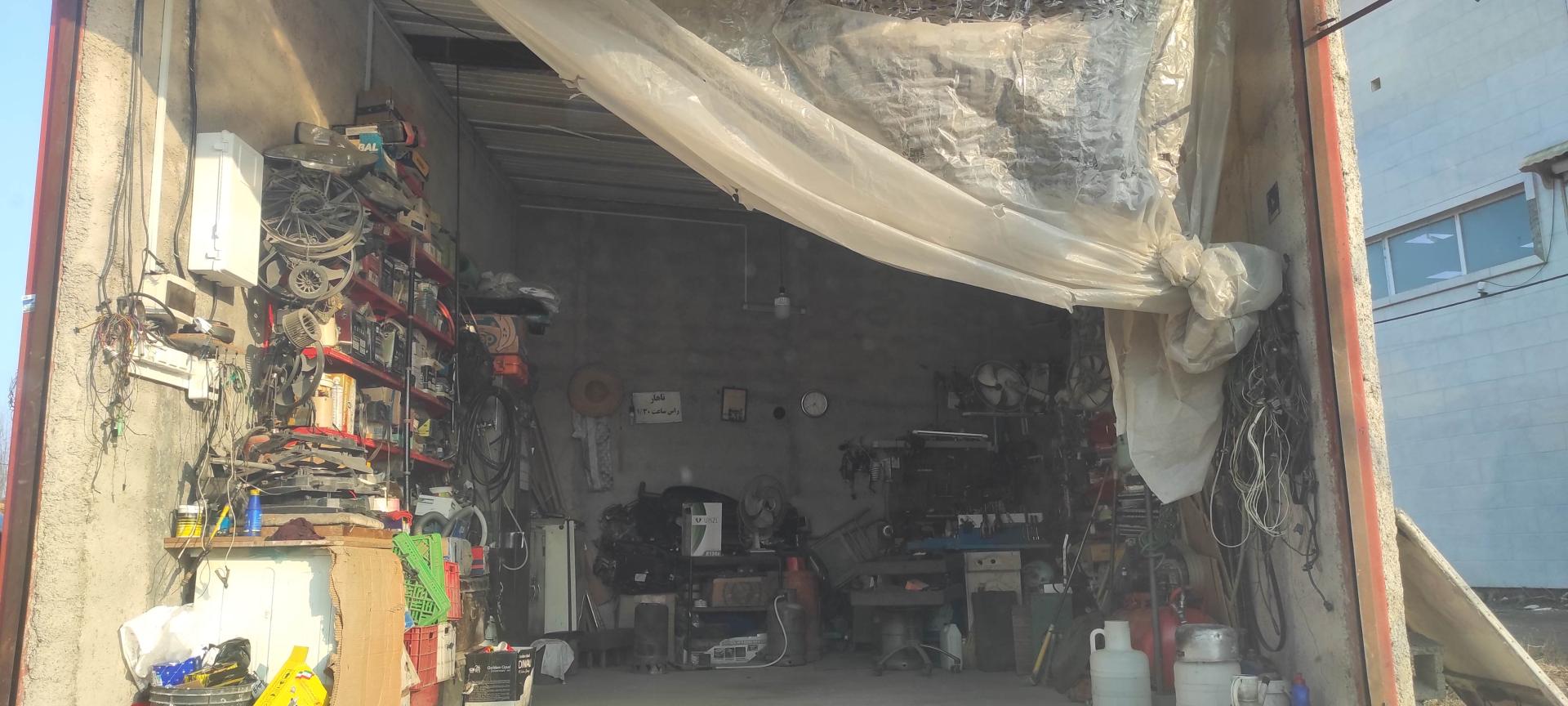 عکس باطری سازی حمید تهرانی