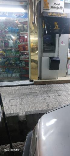 عابربانک پاسارگاد