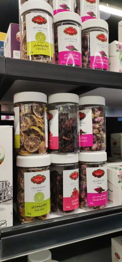 عکس هایپر مهران