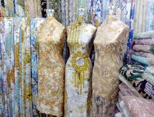 عکس پارچه سرای الیاس