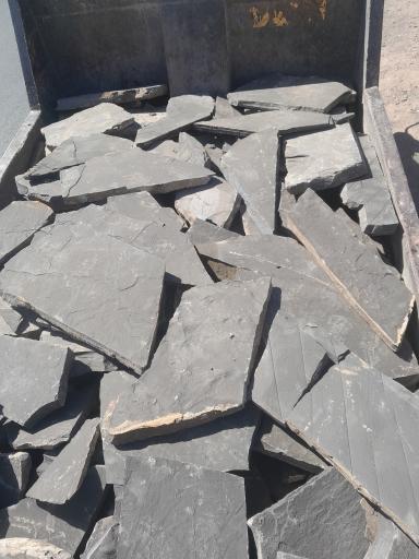 عکس سنگ فروشی دالاهو 