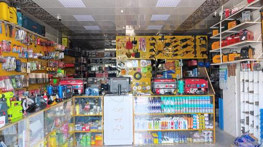 عکس دنیای ابزار نایب 