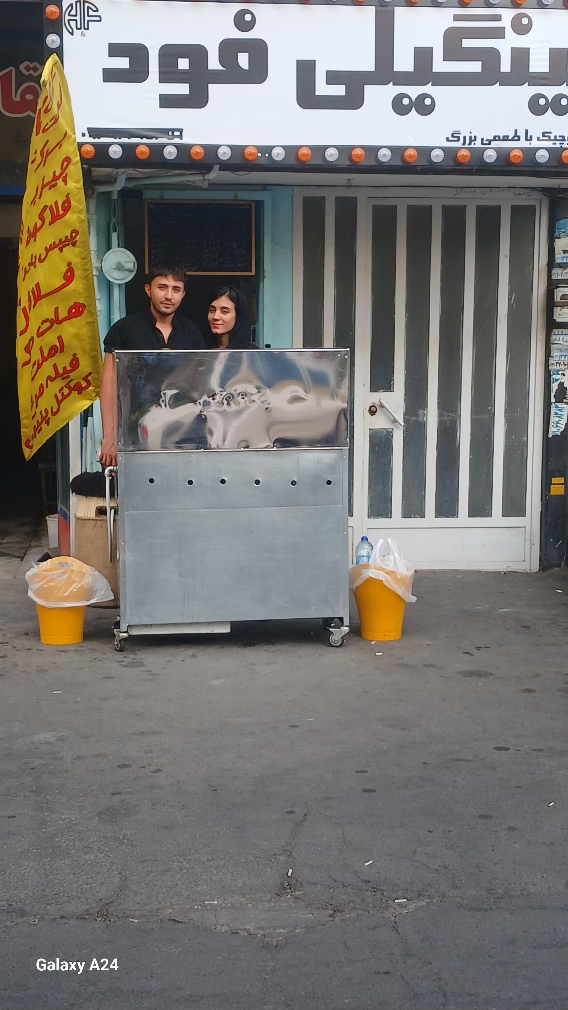 عکس فینگیلی فود