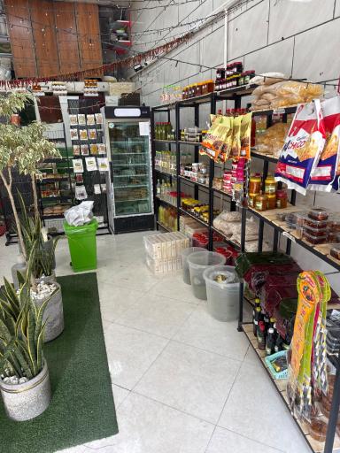 محصولات خانگی مزرعه ارگانیک