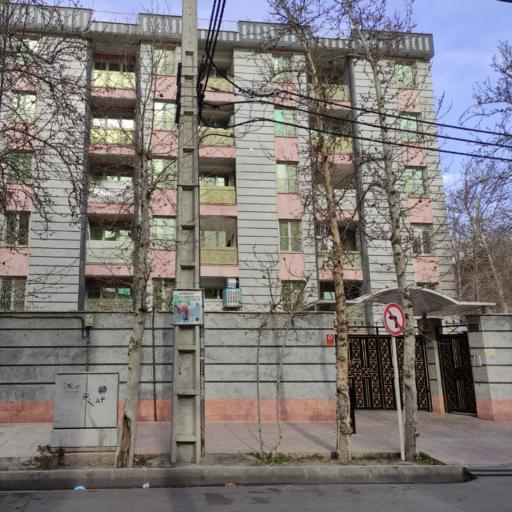 عکس ساختمان دریای نور