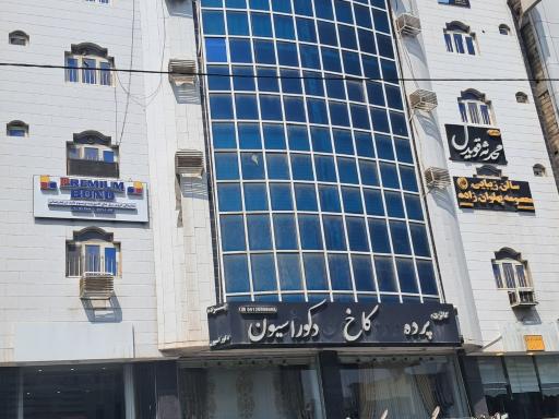 عکس ورق کامپوزیت بندرعباس