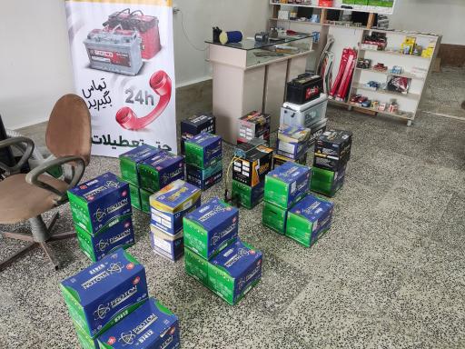 عکس فروشگاه کارا باطری