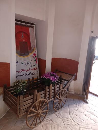 عکس خانه امین الرعایا