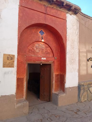 عکس خانه امین الرعایا