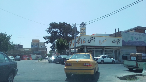 عکس لبنیات و بستنی صحرا