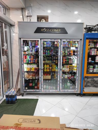 عکس هایپرمارکت آرش