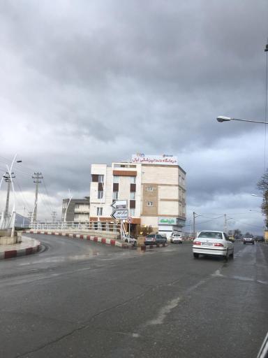 عکس کلینیک دندان پزشکی شبانه روزی اپال