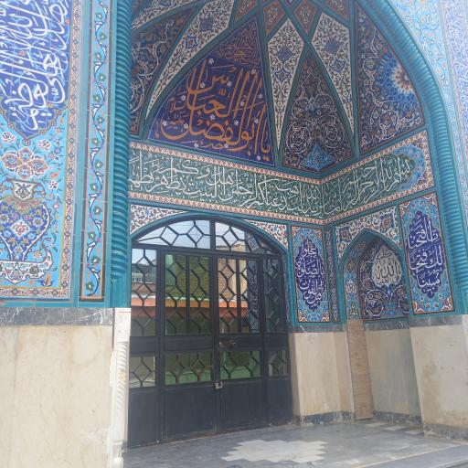 عکس امامزاده عبدالله فیل آباد