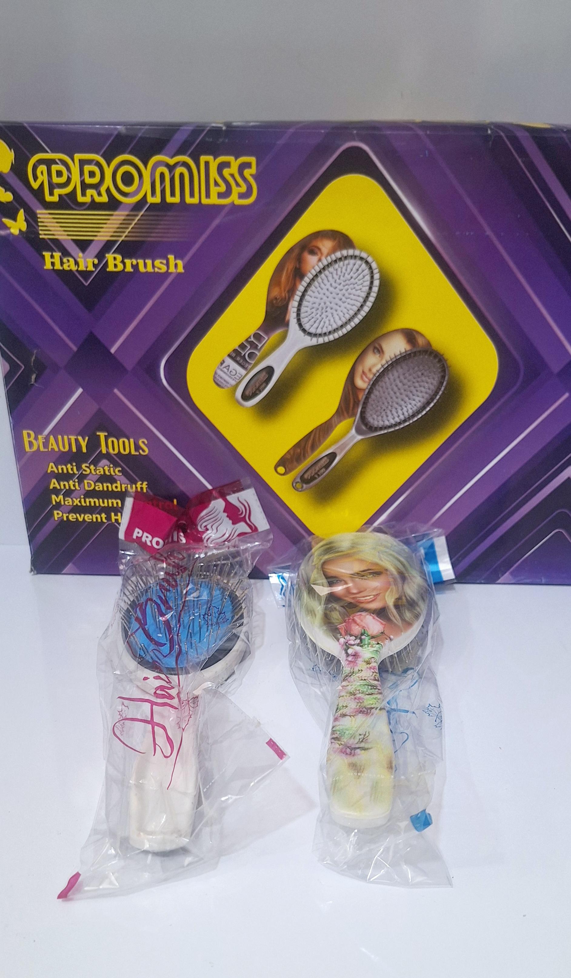 عکس سوپرمارکت یاس