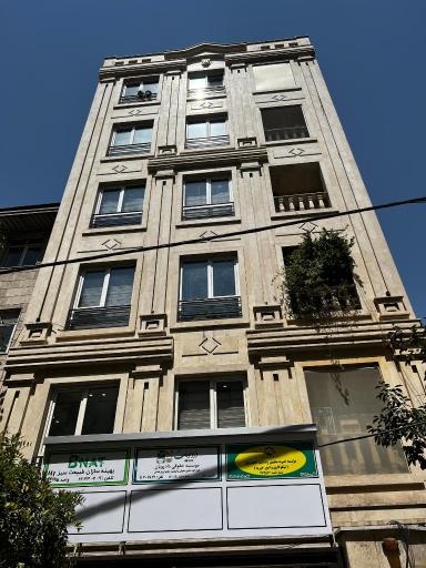 عکس موسسه حقوقی دادپویان