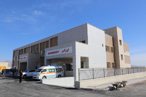 عکس پلی کلینیک تامین اجتماعی طبس