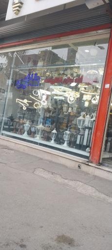 عکس فروشگاه لوازم الکتریکی طلایی