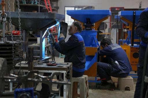 عکس گروه صنعتی سیفی