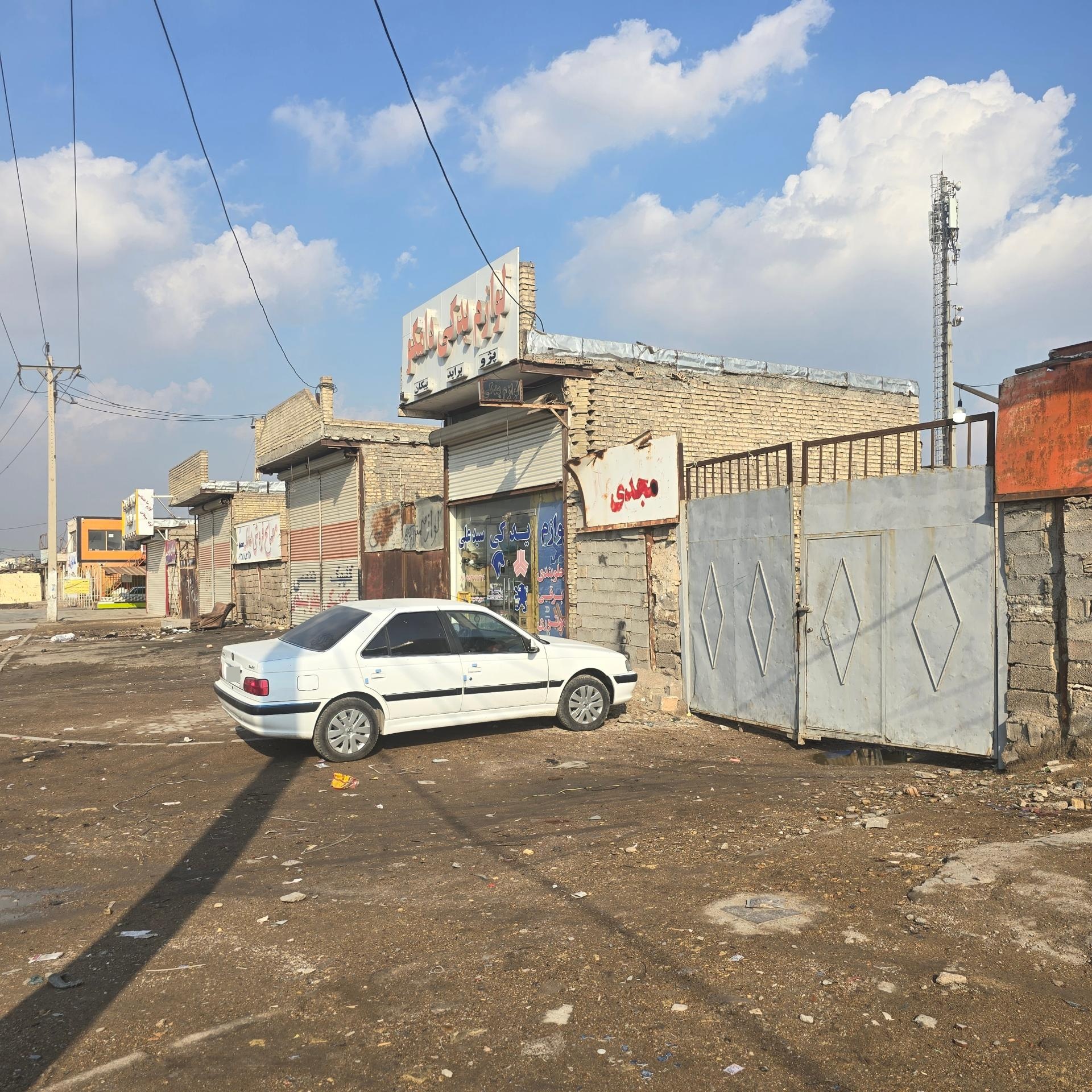 عکس موتور مزایده مجدی 