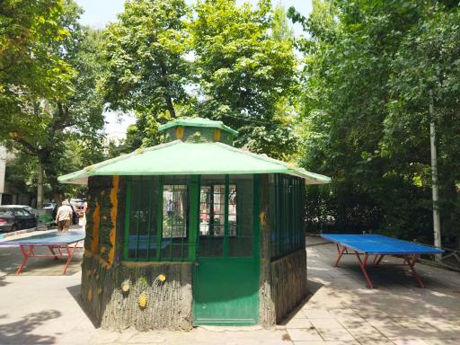 عکس نگهبانی بوستان ارغوان