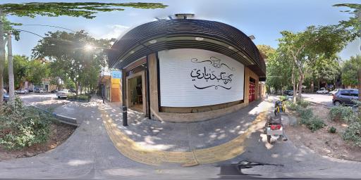 عکس کترينگ درباری