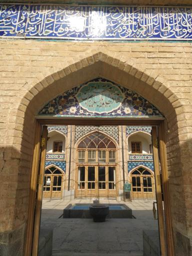 عکس مسجد سرخی