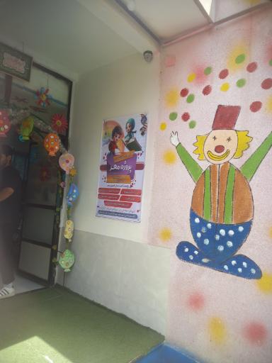 عکس مهد قرآن باران معرفت