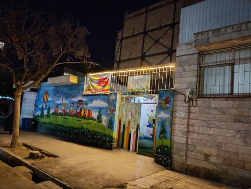 عکس مهد قرآن باران معرفت