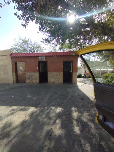 عکس سرویس بهداشتی