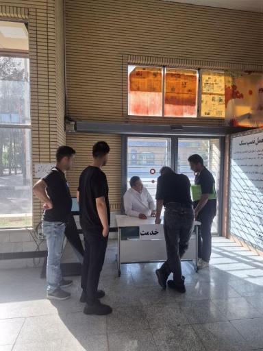 عکس اداره متوفیات و پذیرش