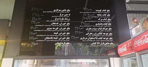 عکس کترينگ درباری