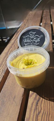 عکس کترينگ درباری