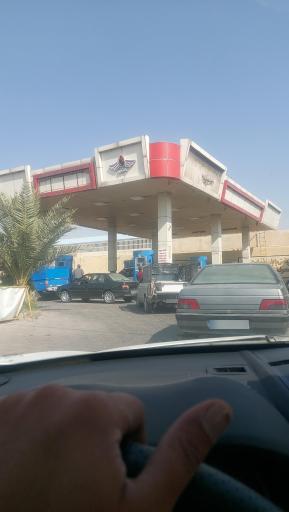 عکس پمپ بنزین پاد