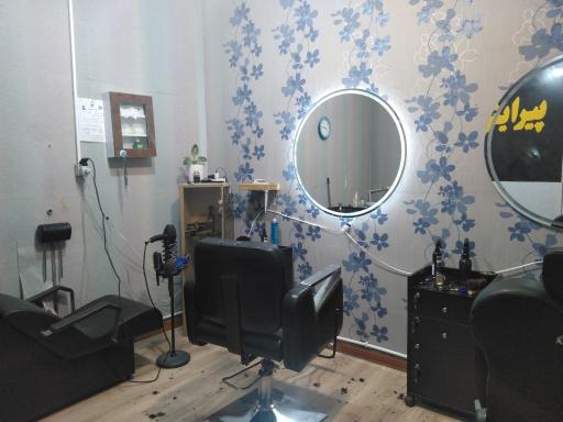 عکس آرایشگاه تک