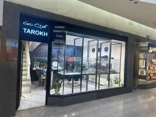 گالری ساعت تارخ