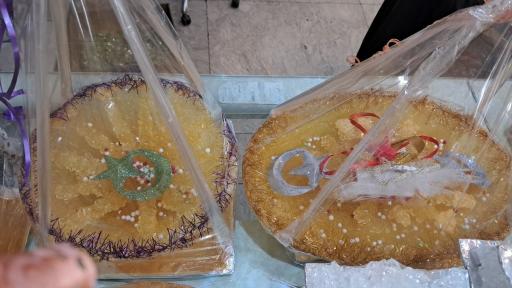 عکس گز و شیرینی سادات