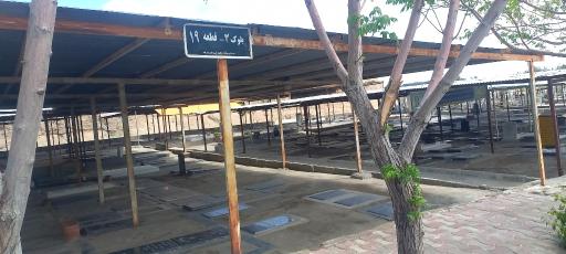 عکس بلوک ۲ قطعه ۱۹ بهشت متقین بیرجند