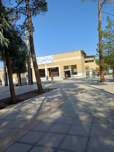 عکس اداره متوفیات و پذیرش