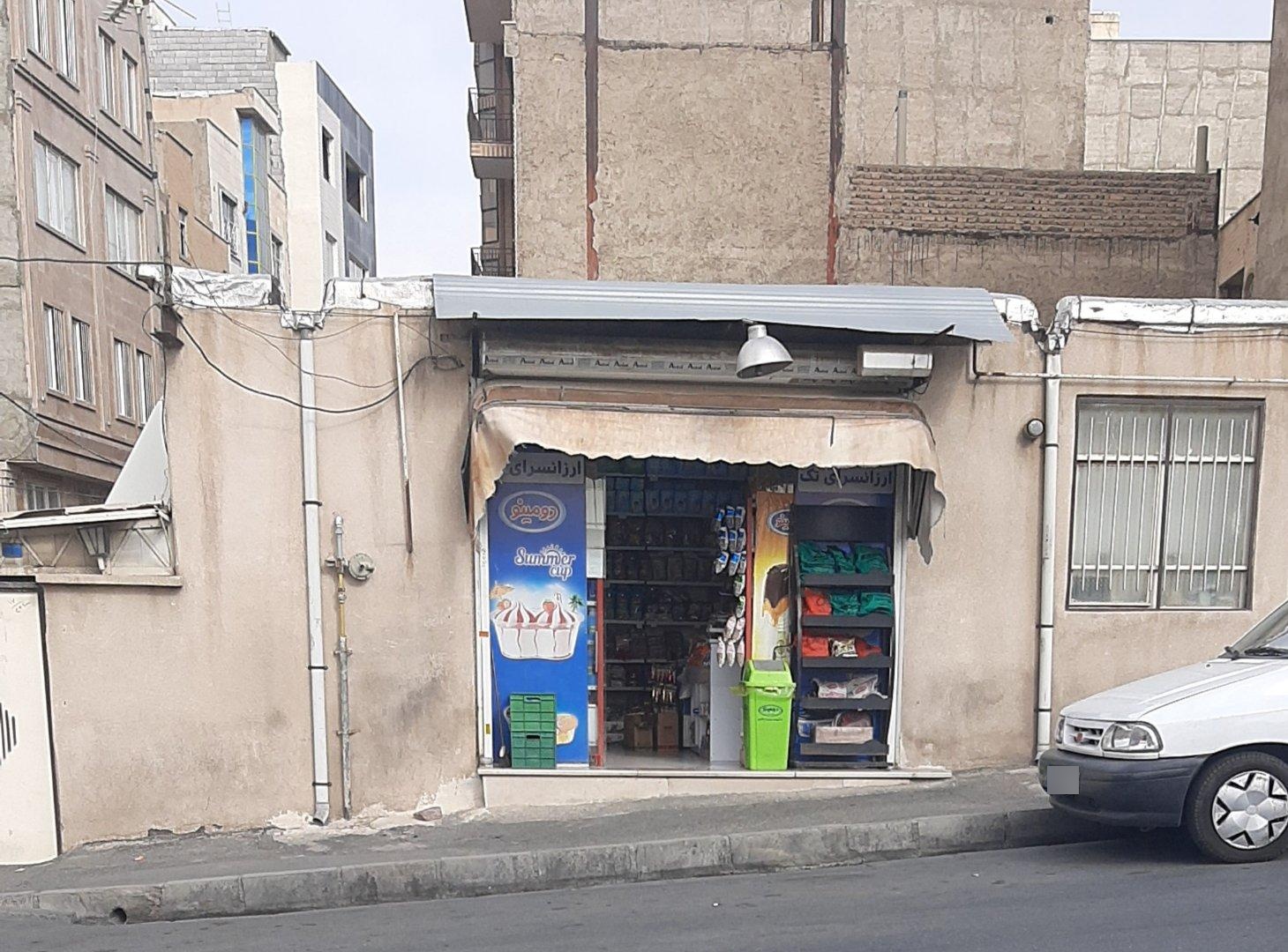 عکس ارزانسرای تک