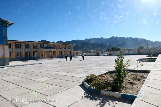 عکس دبیرستان دخترانه آرزو