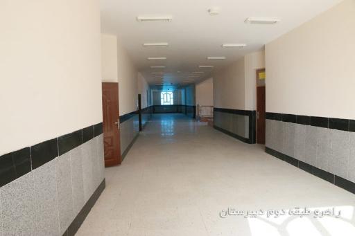 عکس دبیرستان دخترانه آرزو